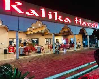 Kalika Haveli